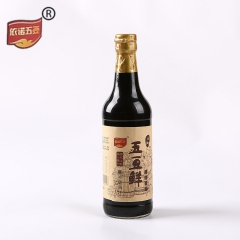 中华老字号 东阿阿胶桃花姬阿胶糕300g