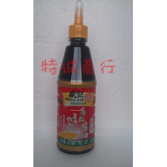 香港盛记日式酱油 711便利店专用 450ML 挤压式瓶口尖...