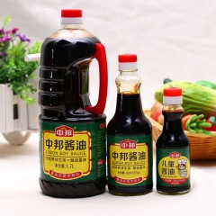 厂家现货供应炒菜煲汤调味品酱油 优质中邦酱油家庭包装 儿童酱...