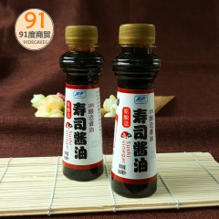 寿司料理昭宇 原酿寿司酱油 鱼生寿司本味鲜酱油寿司酱油  1...