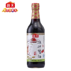 中华老字号 东阿阿胶桃花姬阿胶糕300g