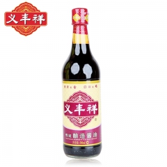 中华老字号 东阿阿胶桃花姬阿胶糕300g