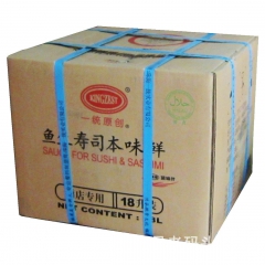中华老字号 东阿阿胶桃花姬阿胶糕300g