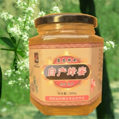 中华老字号 东阿阿胶桃花姬阿胶糕300g