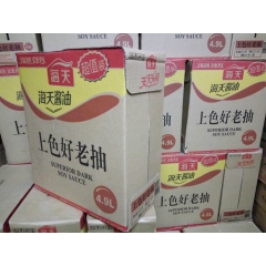 中华老字号 东阿阿胶桃花姬阿胶糕300g