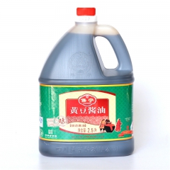 中华老字号 东阿阿胶桃花姬阿胶糕300g
