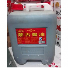 中华老字号 东阿阿胶桃花姬阿胶糕300g
