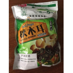 吉林八垧地长白山黑木耳(吉林吉林市)