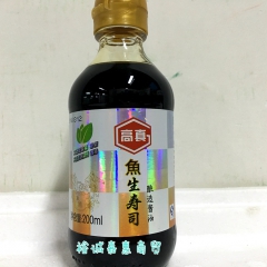 中华老字号 东阿阿胶桃花姬阿胶糕300g