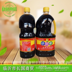 中华老字号 东阿阿胶桃花姬阿胶糕300g
