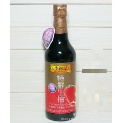 中华老字号 东阿阿胶桃花姬阿胶糕300g