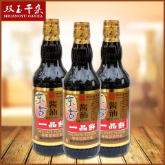 中华老字号 东阿阿胶桃花姬阿胶糕300g
