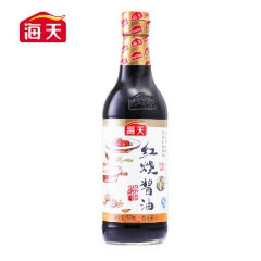 批发 海天 红烧500ml 酿造酱油 非转基因黄豆酱油  红...