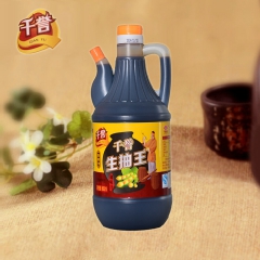 厂家直销 千誉生抽王调味品 贵州土特产食用生抽王酱油 正品批...
