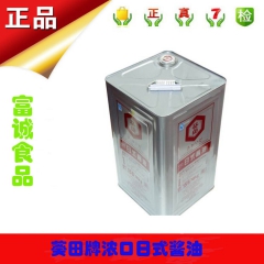 葵田浓口酱油 酿造酱油 18L浓口型豉油 日式料理寿司必备