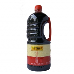 批发李锦记锦珍生抽1.75L 酒店餐饮家庭专用 酿造酱油