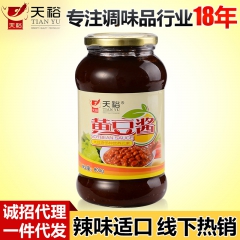 特鲜酱油 瓶装辣味黄豆酱800g 特产下饭黄豆酱系列 量多优...