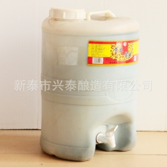 本公司销售17.5L黄豆酱油 纯天然非转基因脱脂黄豆 纯粮酿...