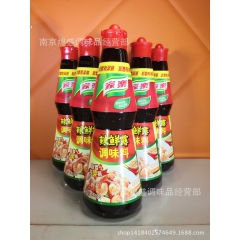 正品家乐辣鲜露448g 香辣烹饪调味品 麻辣火锅酱油