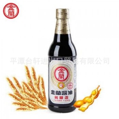 台湾优质商品进口 金兰纯酿造酱油