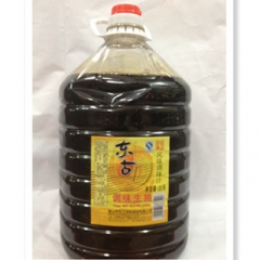 供应   市场畅销   10L *2桶   快餐店专用   ...