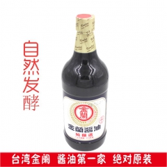 台湾进口 金兰酱油 1000ml纯酿造 华人品牌酱油 台湾进...