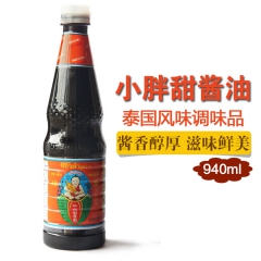 泰国进口酱油 小胖甜酱油940ml 肥儿标酱油拌凉米线、拌凉...