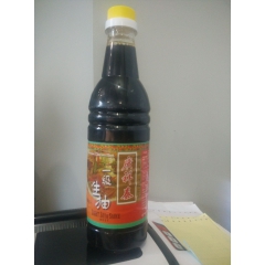 广祥泰一级生抽 酿造酱油 佐餐佳品 调味之王