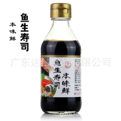 日本料理 鱼生寿司本味鲜 天禾 天之味鱼生寿司酱油 珠海一统...