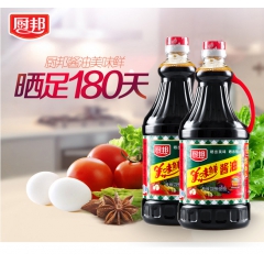 厨邦美味鲜酱油1.25L 酿造酱油 酱油天然鲜调料生抽厨邦美...