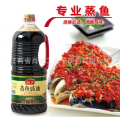 肖老二 海天酱油蒸鱼豉油1.75L*6 瓶 酿造酱油 清蒸鱼...