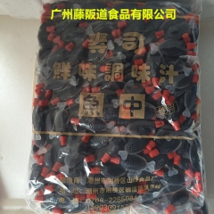 外卖寿司必备 鱼中山野牌小粒鱼形酱油 500粒 QS认证更有...