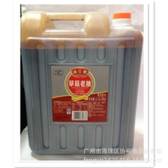 供应  市场畅销  出口外贸 中餐高档酱油   15kg  ...