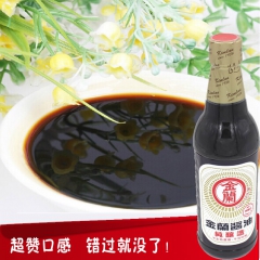 台湾进口 金兰酱油 590ml纯酿造 华人品牌酱油 台湾进口...