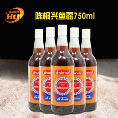环宇国辉   陈桐兴鱼露750ml泰国风味酿造鱼酱油
