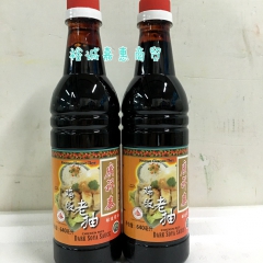 新加坡原装进口广祥泰鸡饭老抽640ml 黑酱油 海南白切鸡饭...