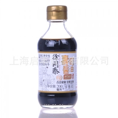 徐同泰品牌 徐同泰寿司酱油  澳门豆捞佐料 徐同泰量大价优