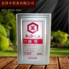 供应日本进口万字酱油 德用万字浓口酱油18L 大桶万字酱油