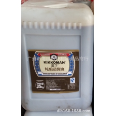 龟甲万 萬字 纯酿造酱油 25kg/桶