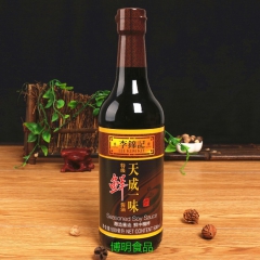 【李锦记 天成一味 特级鲜酱油500ml】火锅蘸料酿造寿司酱...