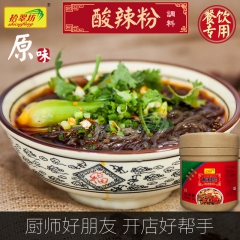 拾翠坊原味酸辣粉调料 餐饮专用调味酱