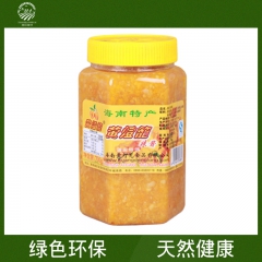 现货销售 海南特产正宗海南黄灯笼辣椒酱 做鱼开心花甲专用辣椒...