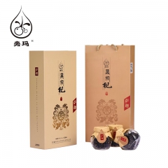 【滋补软黄金】 精选优质特级黑枸杞萨迦精品礼盒150g 包邮...