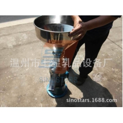 浓磨机（适用辣椒酱、冰淇淋、月饼馅（饼馅）