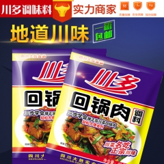 回锅肉调料，回锅肉调味酱，回锅肉辣椒酱，川菜调味料生产批发