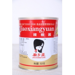 湖南风味辣椒酱 辣妹子辣椒酱  调味品 辣椒酱   920克...