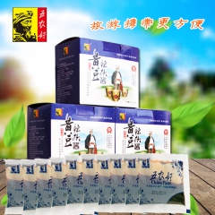 河南特产 五农好豆瓣辣椒酱 下饭酱馒头蘸酱辣椒酱包20g 1...