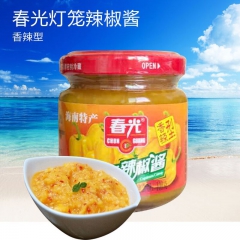 海南特产 春光灯笼辣椒酱 香辣型黄灯笼辣椒酱100g 正品