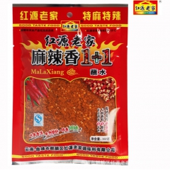云南特产红源老家麻辣香1+1蘸水300g辣椒粉调味品烧烤调料...