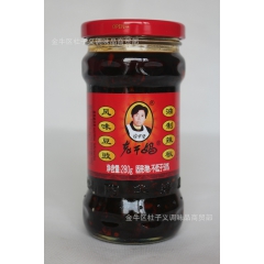 老干妈辣椒酱批发 陶华碧老干妈风味豆豉辣椒酱 调味品辣椒酱2...